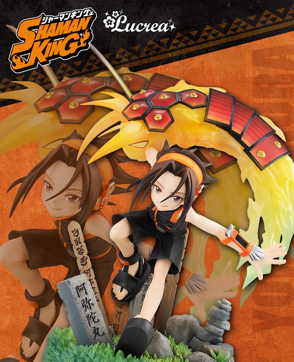 Lucrea Shaman King Yoh Asakura 